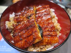 鳗鱼丼-名代宇奈备长炭烧鳗鱼居酒屋