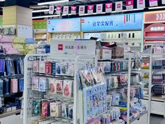 -西北轻工批发市场