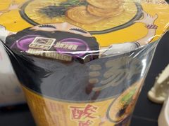 -江户烧肉(高德店)