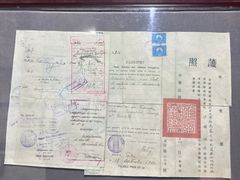 -上海蔡元培故居陈列馆