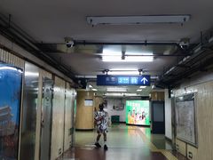 -建国门(地铁站)