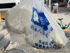 -天泽祥·鼓楼馒头(鼓楼店)