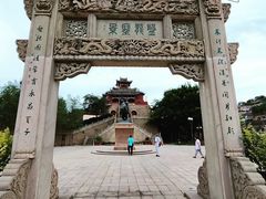 -李自成行宫
