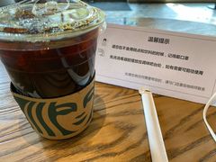 -星巴克臻选(湖滨道店)