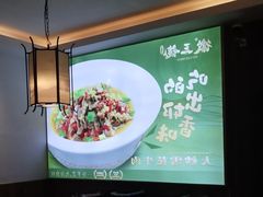 -徽三说·土徽菜·中国徽菜连锁品牌(一中店)