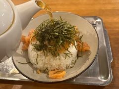-Retro Deli 茶泡饭