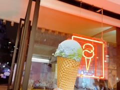 -Dal Cuore 达可芮冰淇淋(陕西北路店)