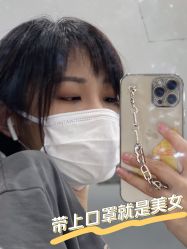 -华臣医疗美容