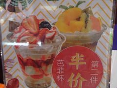 -檬舒舒MonChouChou(久光百货店)