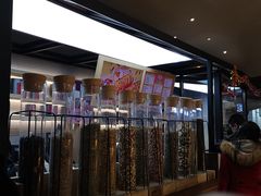 -LELECHA乐乐茶(上海五角场万达广场店)