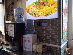 -忆碗面(华新街店)