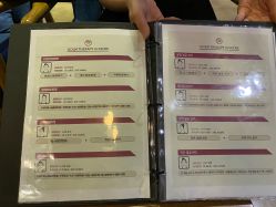 -小颜秘家·韩国整骨