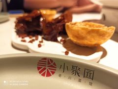 -院8里·小聚园老川菜(九眼桥店)