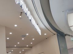 -海马体照相馆(成都来福士广场店)