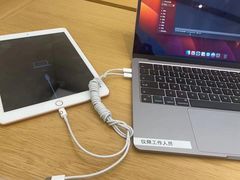 -Apple零售店(济南恒隆广场店)