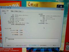 -吉米网咖(琦宇店)