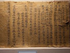 -张掖大佛寺景区