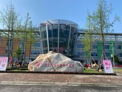 -成都市妇女儿童中心医院(中心院区)