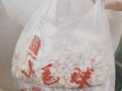 -小毛球爆米花