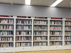 -杭州滨江区图书馆科技分馆