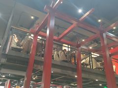 -老九圆山西面馆(CBD店)