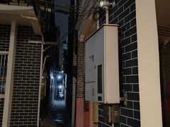 -新村森记腐竹豆浆