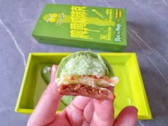 -好利来(四惠店)