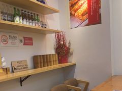 -逗烤·轻烧烤(福田店)