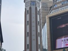 -人民解放纪念碑