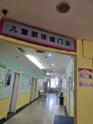 -江西省妇幼保健院(东湖院区)