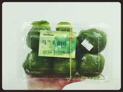 马兰头青团-王家沙点心店(南京西路总店)