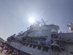 -泰达航母主题公园