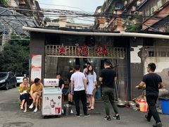 门面-星鸿社重庆老火锅