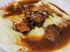-西关明记肠粉(荔枝湾店)