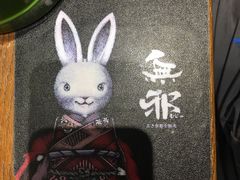 -無邪日式甜品(世博源店)