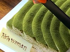 -布歌东京(益田假日店)