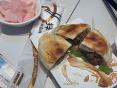 -嘉和一品粥(政府街店)