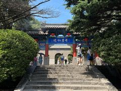 -蓬莱阁景区