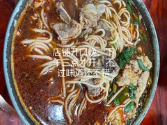 -铁朋小锅米线(金星店)