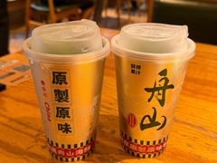 -原製原味(普陀山磐龙店)