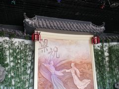 -厦门方特东方神画
