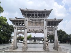 -王阳明故居