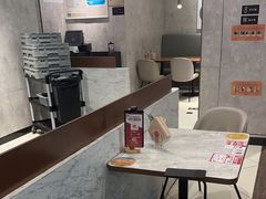 -必胜客(温岭新天地店)