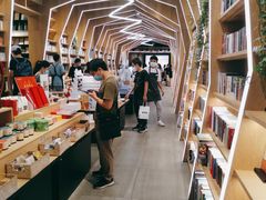 -覔书店(壹方城店)