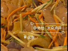 -一轩饺子馆(丽都店)