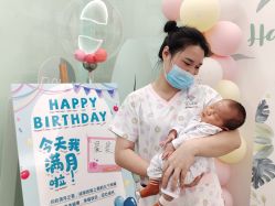 -东方幸福国际母婴月子会所