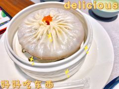 -邑家人·山水四合院