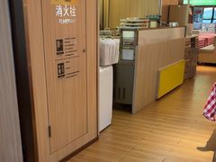 -西贝(武汉天地店)