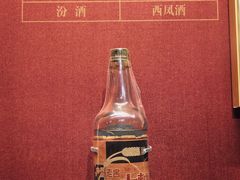 -泸州老窖景区