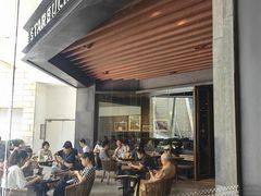-星巴克臻选(深圳罗湖万象城店)
